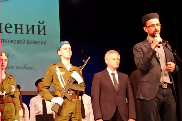 Память