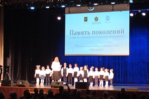 Память