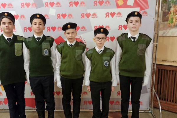 Память
