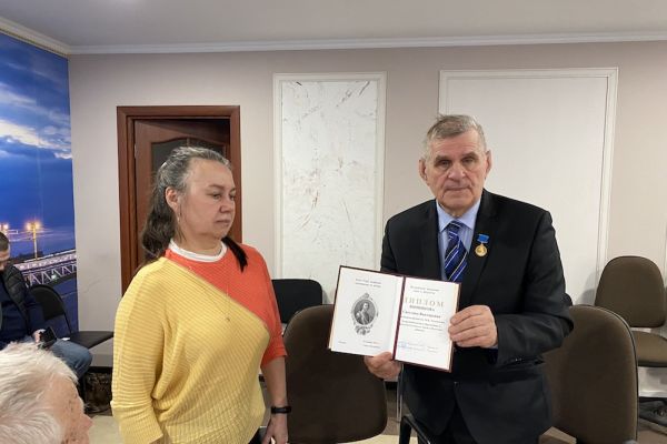 диплом им. И. П. Павлова, действительному члену ПАНИ С. В. Винниковой