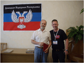С директором музея Новороссии Питера Г. Владимировым