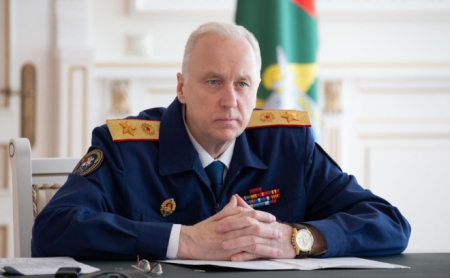 Поздравляем академика А.И. Бастрыкина!