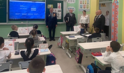 День Мужества в Шушарской школе