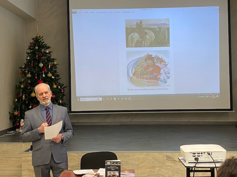 Встреча с учащимися Питера