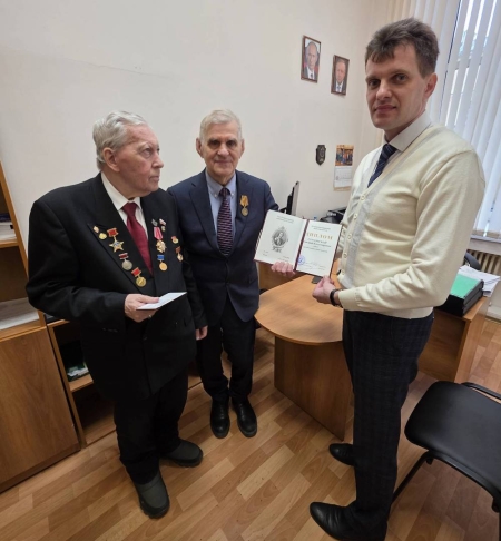 Президент ПАНИ А.В. Воронцов вручили диплом ПАНИ