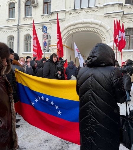 Свободу президенту Венесуэлы!