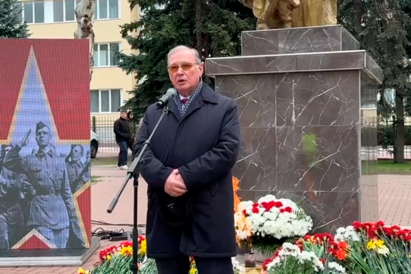 81-е годовщина освобождения города
