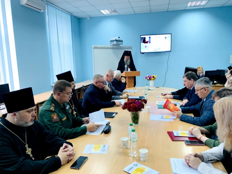 Приднестровская секция ПАНИ