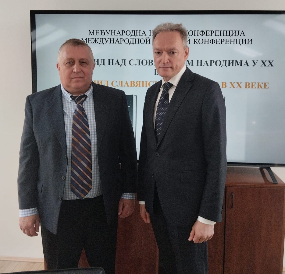 Награда Академии Сербии члену-корреспонденту ПАНИ Ю.В. Иванову