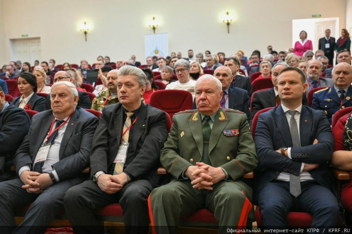 IV съезд ВСД «Русский Лад»