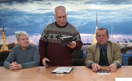 Собрание отделения