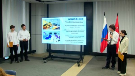 В Невской Ратуше