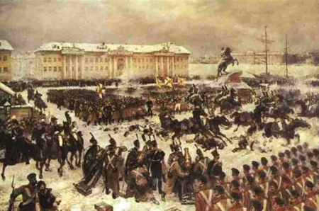 Жертвы декабрьского восстания 1825 года 