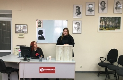 Молдавия. В Бельцах прошла защита работ