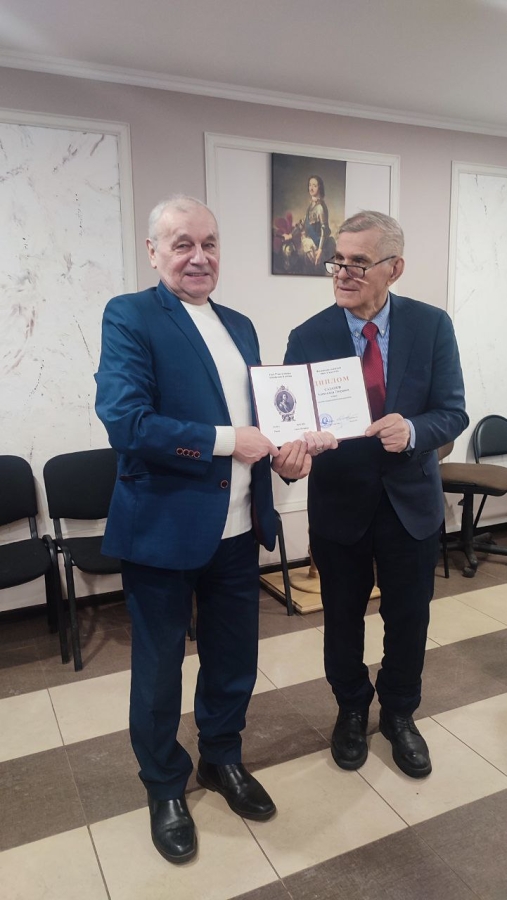 Состоялось заседания бюро Президиума ПАНИ