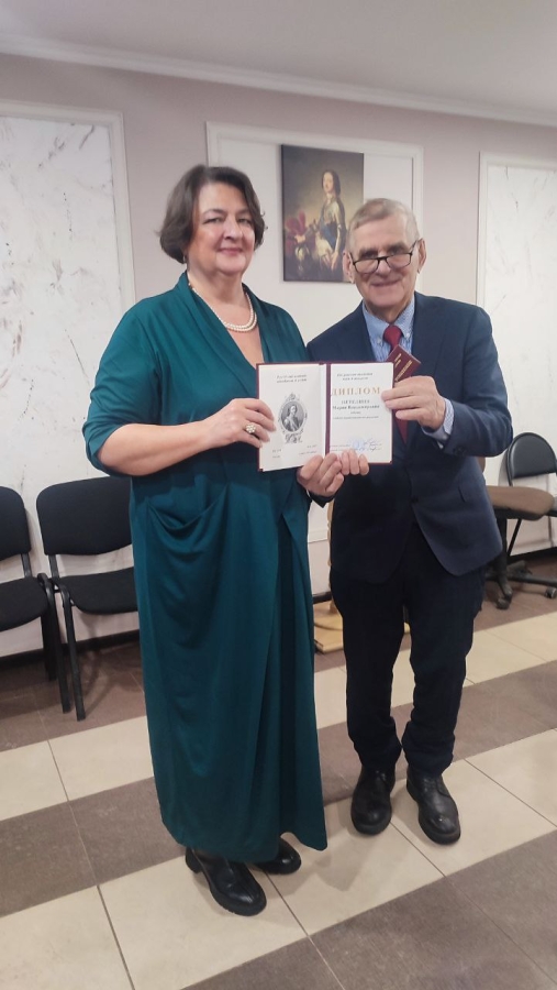 Состоялось заседания бюро Президиума ПАНИ