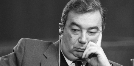 Самое слабое звено