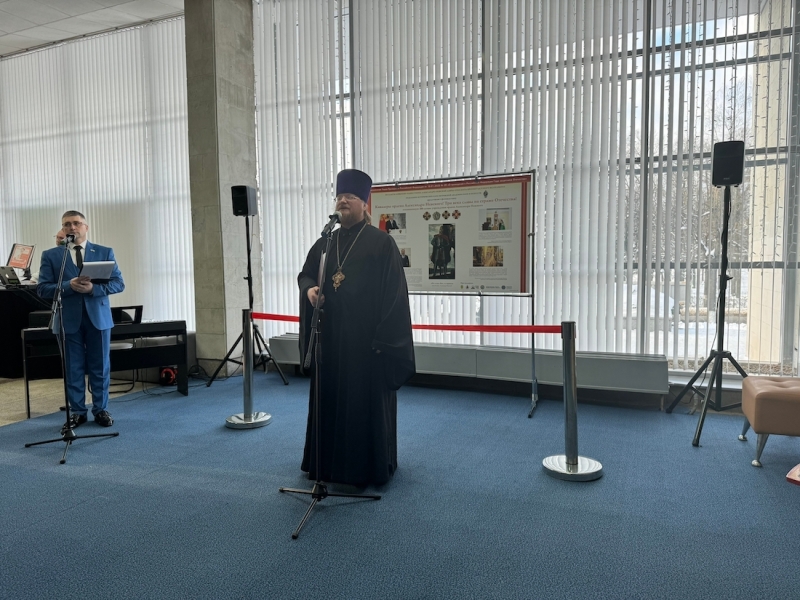 выставка "Кавалеры ордена Александра Невского! Три века славы на страже Отечества"